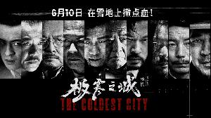 电影《极寒之城》发布预告，定档6月10日上映！