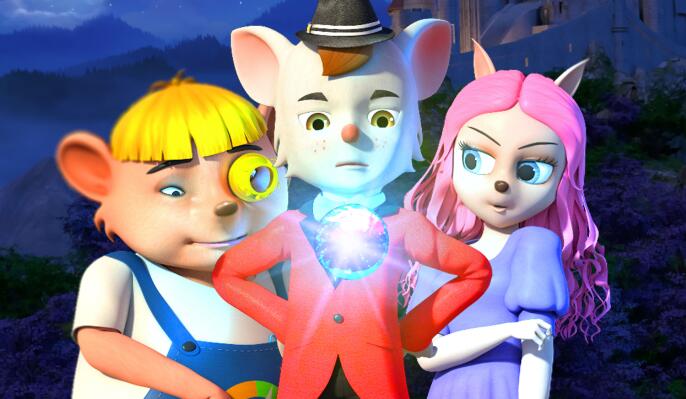 奇妙旅程，即将开启！合家欢动画电影《魔法鼠乐园》6月1日全国上映！