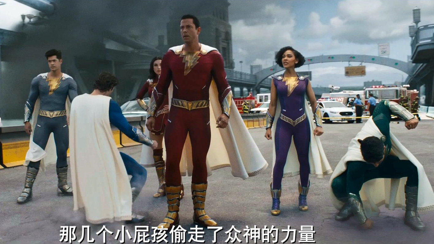 DC新片《雷霆沙赞2》发布中国内地定档预告
