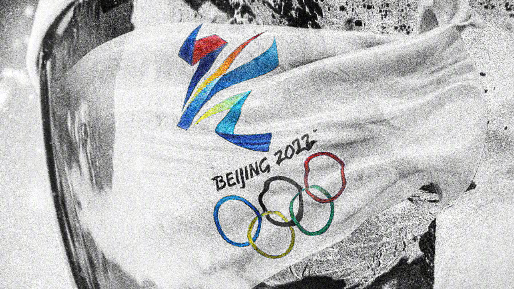 北京冬奥会官方电影《北京2022》发布先导预告