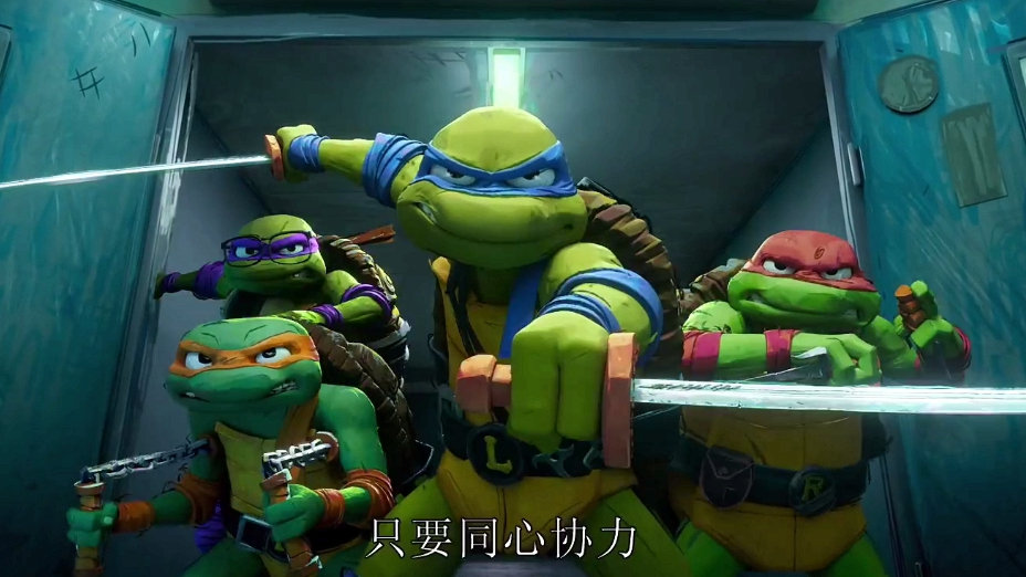 “忍者神龟”全新动画大电影《忍者神龟：变种大乱斗》正式预告来了！