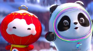 动画电影《我们的冬奥》发布终极预告，冬奥会吉祥物冰墩墩和冬残奥会吉祥物雪容融动起来了