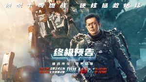 机甲硬科幻电影《明日战记》终极预告，古天乐刘青云为拯救人类命运并肩作战