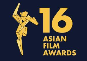 第16届亚洲电影大奖入围名单