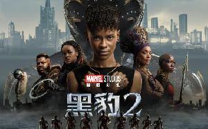 漫威新片《黑豹2》发布中国内地定档预告，2月7日上映