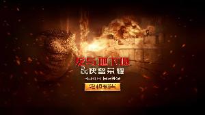 经典游戏改编电影《龙与地下城》终极预告，诸多怪物一一登场