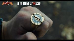 DC超级英雄新片《闪电侠》发布中国独家预告！