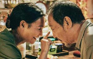 韩延执导的电影《我爱你！》被选定担任第25届上海国际电影节开幕影片