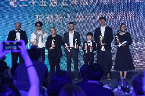 第25届上海国际电影节金爵奖亚洲新人单元各奖项今晚揭晓
