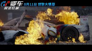 电影《GT赛车：极速狂飙》发布“马力全开”预告