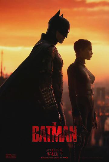 《新蝙蝠侠》新海报