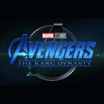 复仇者联盟5：康之王朝 (Avengers: The Kang Dynasty) 