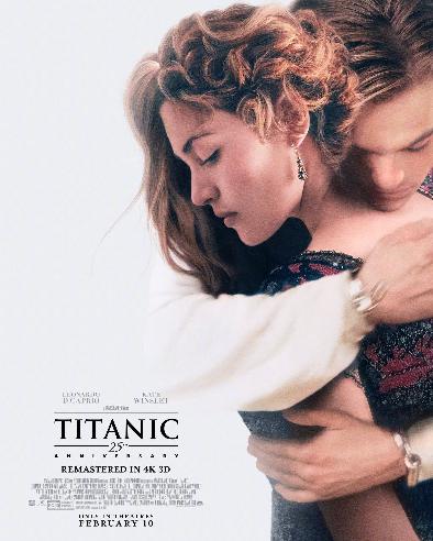 《泰坦尼克号》重映版发布海报