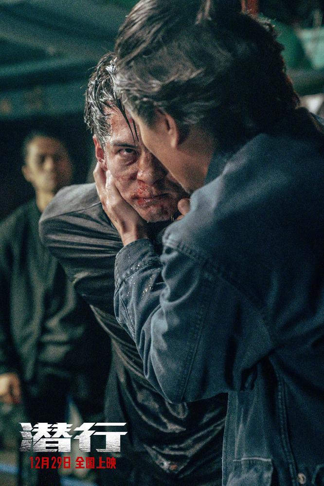《潜行》新剧照11