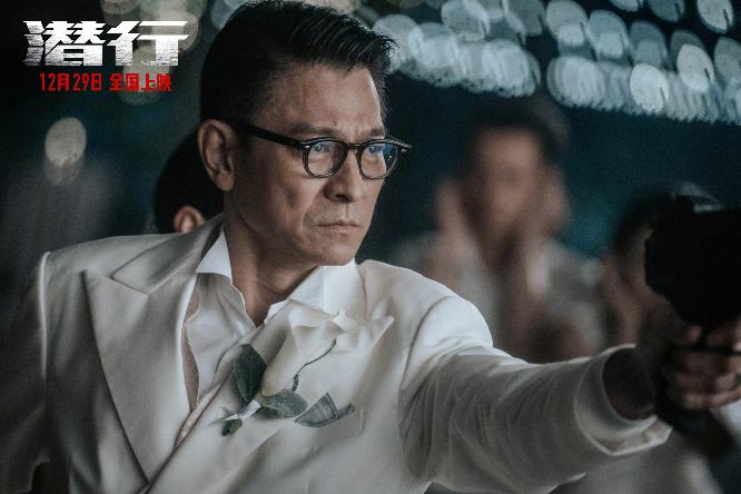 《潜行》新剧照1
