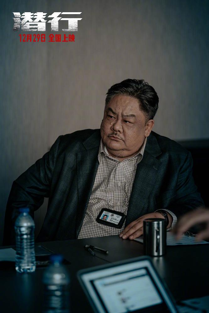 《潜行》新剧照6